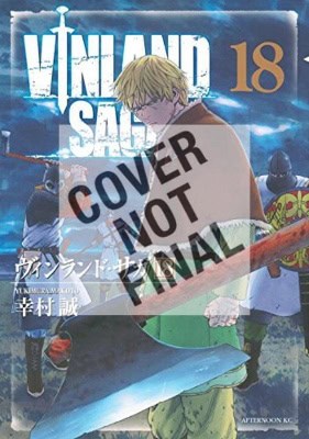Yukimura, Makoto | Vinland saga vol. 9