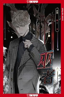 Wu, Shi | The Wizard (Novel) : When Words Kill