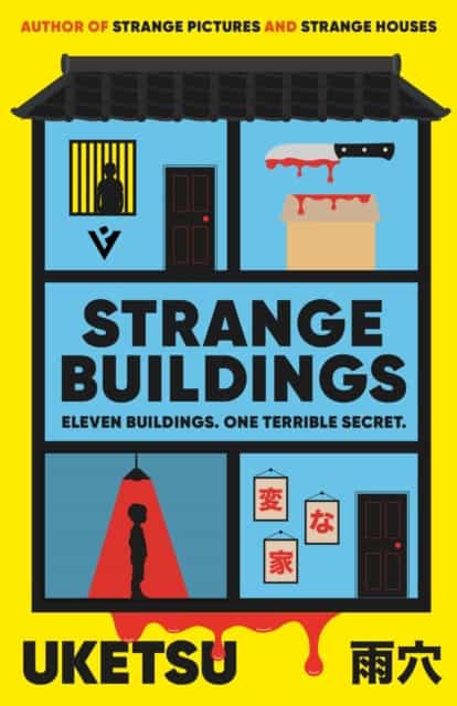 Uketsu | Strange Buildings