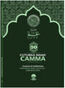 Guuleed (Abdibashir), Maxamed Xirsi | TURJUMAADDA MACNAHA QURAANKA JUS CAMMA