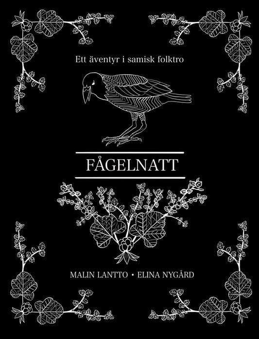 Lantto, Malin | Nygård, Elina | Fågelnatt