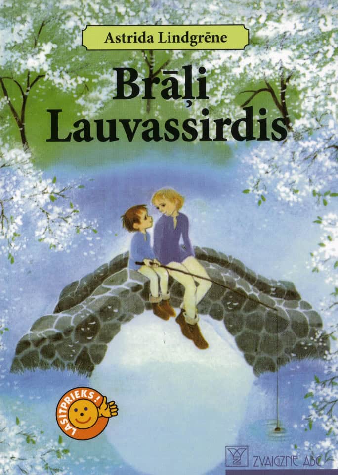 Lindgren, Astrid | Brāļi Lauvassirdis