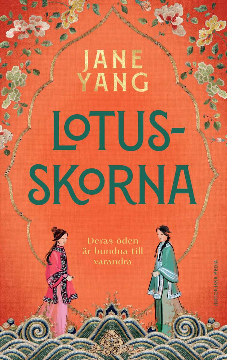 Yang, Jane | Lotusskorna