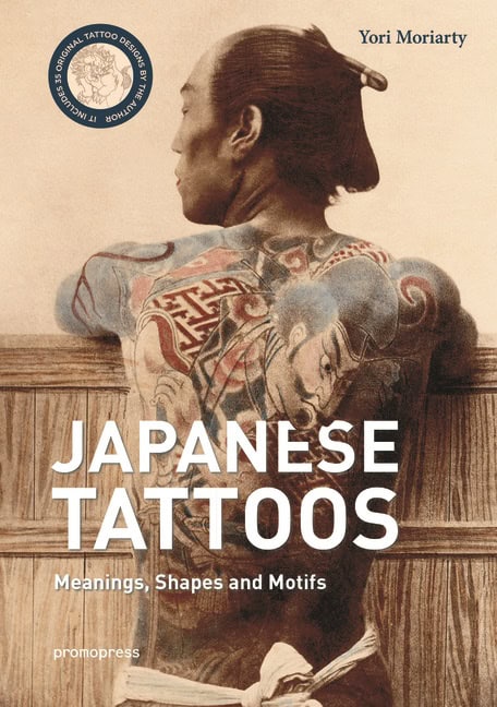 Moriarty, Y | Japanese Tattoos : Value, object or array expected.* Line 1, Column 2  Extra non-whitespace after JSON value.