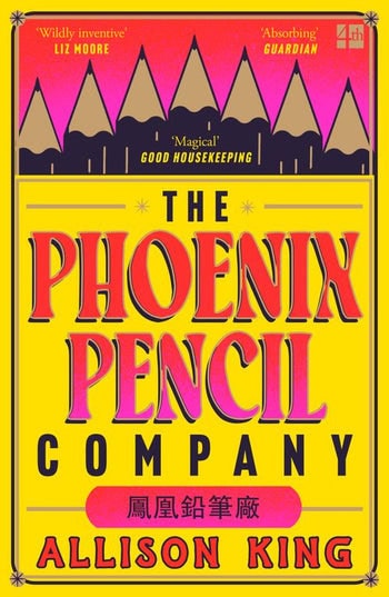 King, Allison | The Phoenix Pencil Company