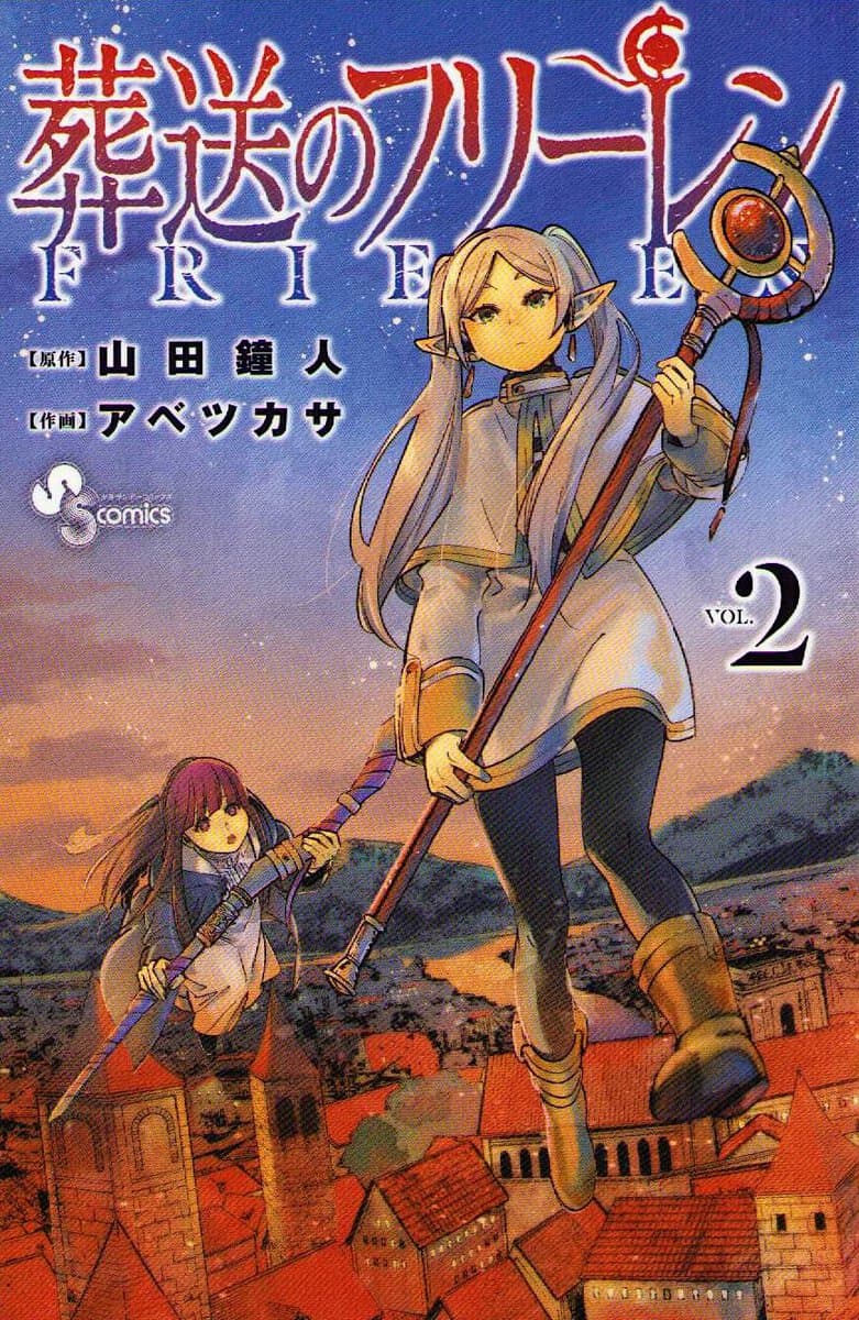Yamada, Kanehito | Frieren : Beyond Journey's End Vol 2 (Japanska)