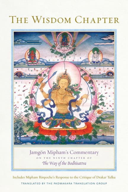 Mipham, Jamgon | The Wisdom Chapter