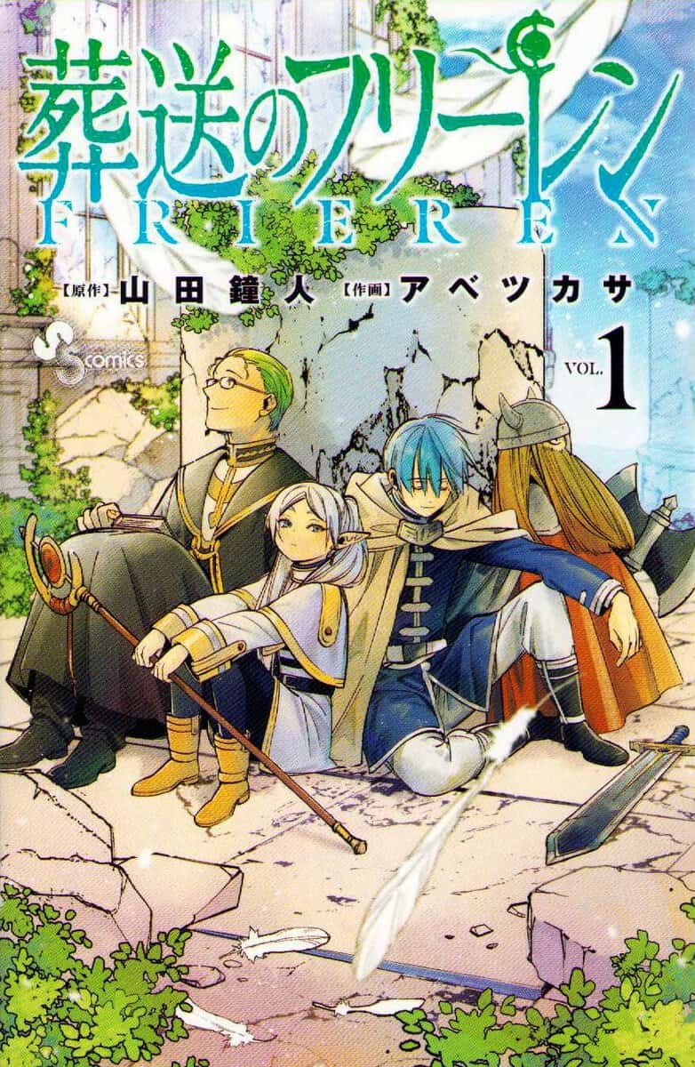 Yamada, Kanehito | Frieren : Beyond Journey's End Vol 1 (Japanska)