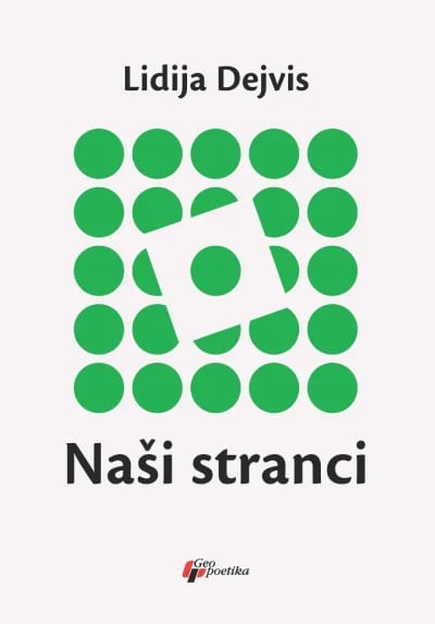 Davis, Lydia | Naši stranci