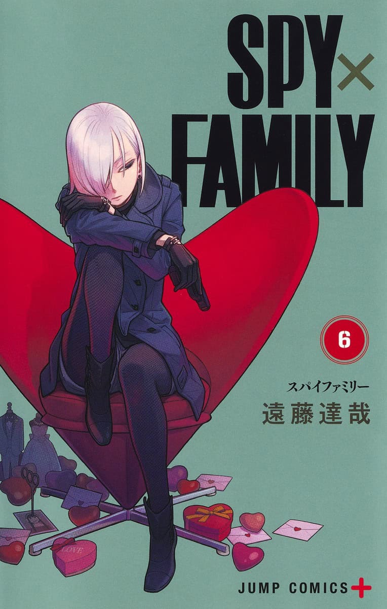 Endo, Tatsuya | Spy x Family 6 (Japanska)