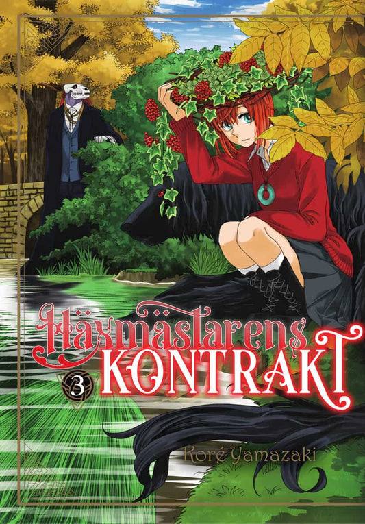 Yamazaki, Koré | Häxmästarens kontrakt 3