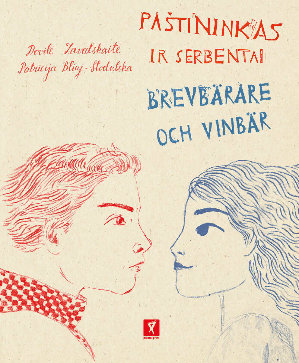 Zavedskaitė, Dovilė | Paštininkas ir serbentai/Brevbärare och vinbär