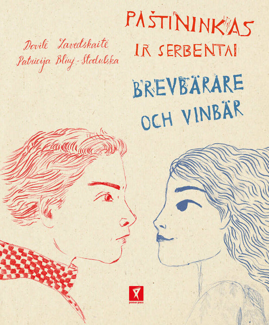 Zavedskaitė, Dovilė | Paštininkas ir serbentai/Brevbärare och vinbär
