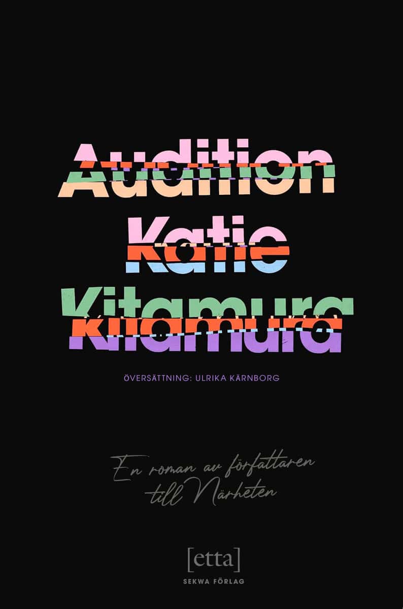 Kitamura, Katie | Audition