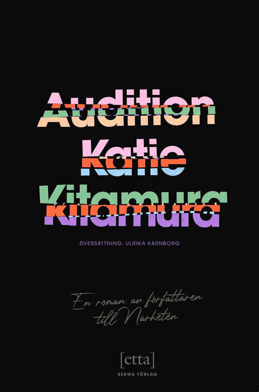 Kitamura, Katie | Audition