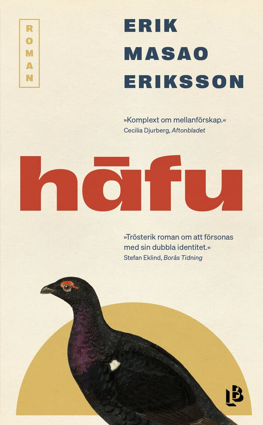 Eriksson, Erik Masao | Hafu
