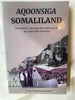 Xasan Cismaan Ismaaciil | AQOONSIGA SOMALILAND