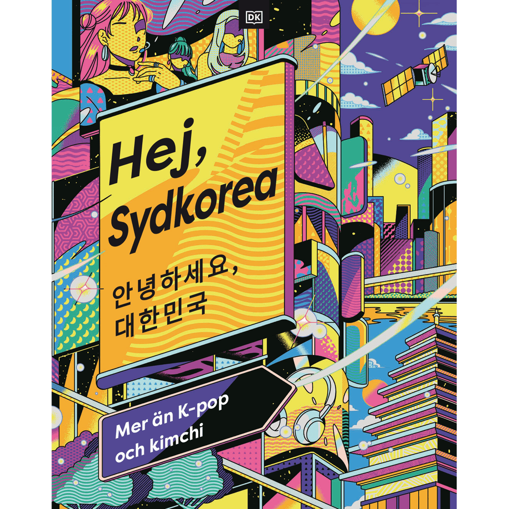 Pathe, Alex | Talbot, Bella | Sara-Kelly, Lucy | Hej, Sydkorea