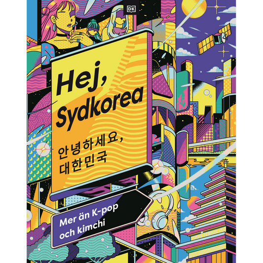 Pathe, Alex | Talbot, Bella | Sara-Kelly, Lucy | Hej, Sydkorea