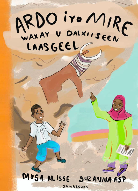 M. Isse, Musa | Ardo och Mire på utflykt (somaliska)