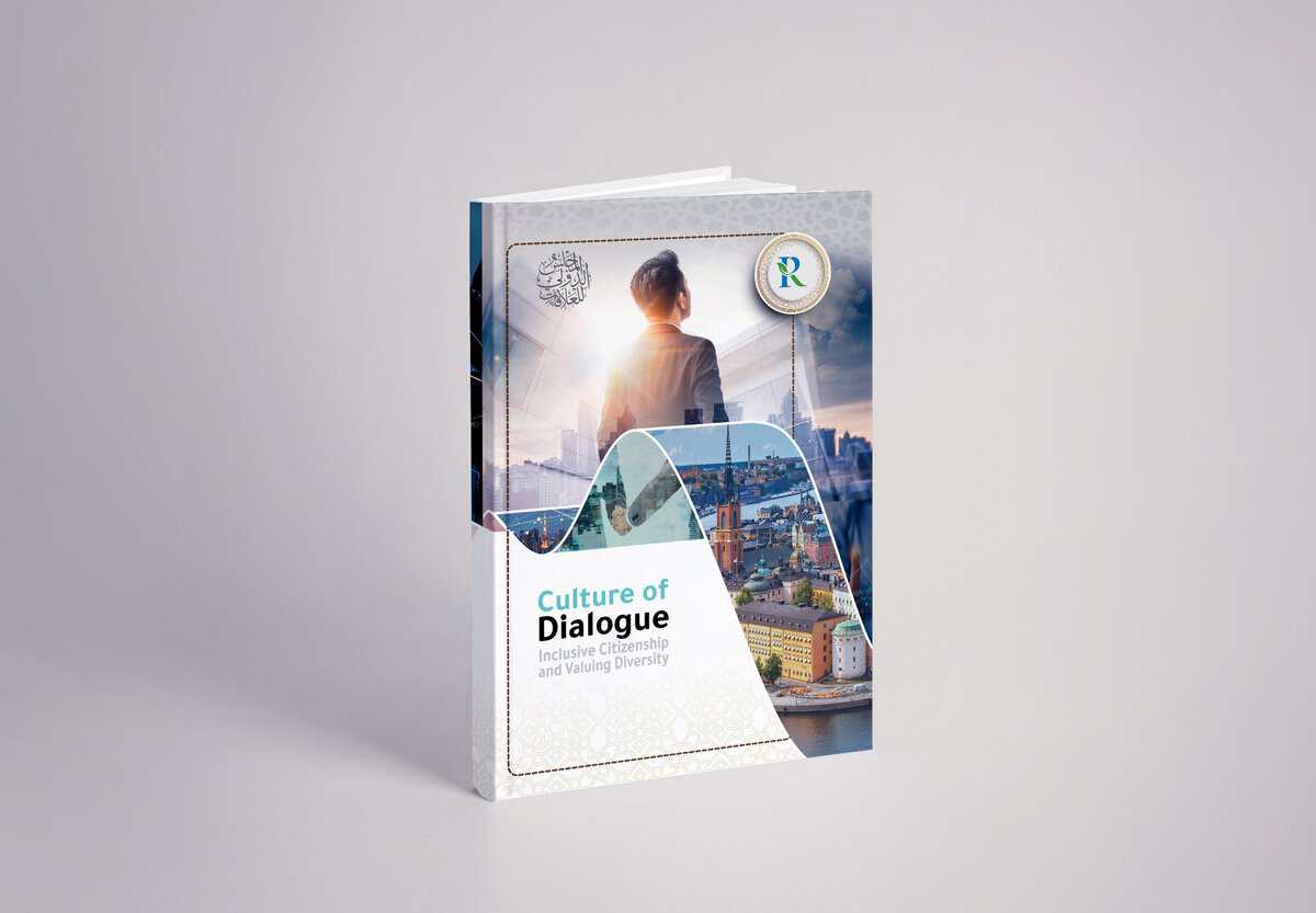 Al Daoudi, Hussein | Al Shiaani, Abdullah | Culture of dialogue inclusive citizenship and valuing diversity