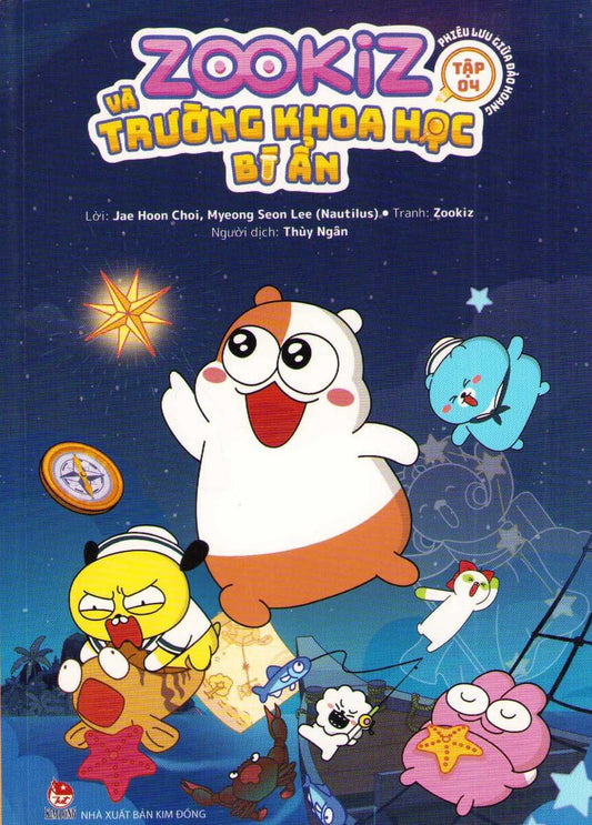 Lee, Myeong Seon | Zookiz and the Mysterious Science School Vol. 4 : Adventure on a Deserted Island (Vietnamesiska)
