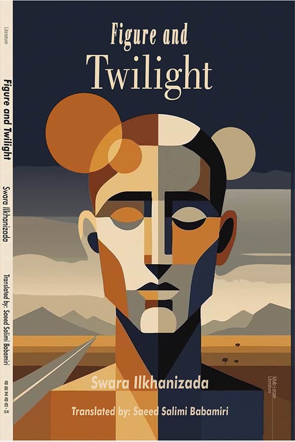 Ilkhanizadaha, Swara | Figure and Twilight