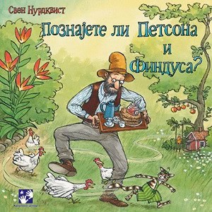Nordqvist, Sven | Poznajete li Petsona i Findusa?