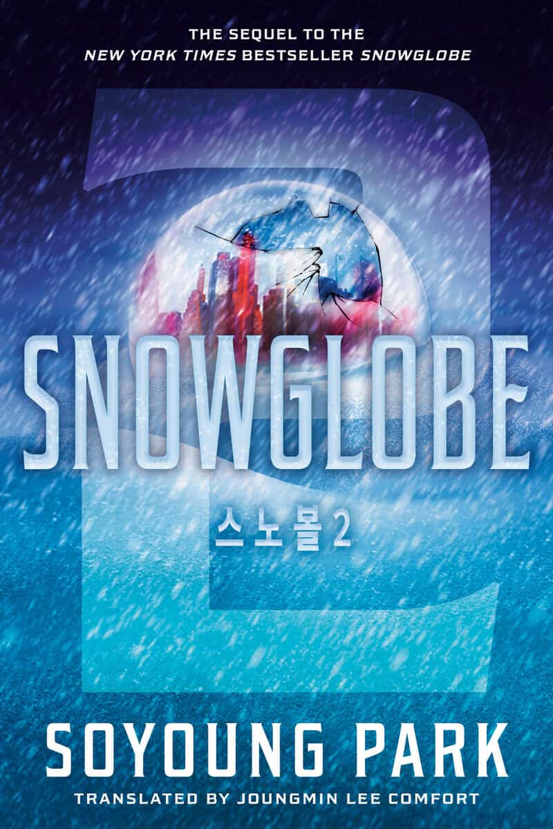 Park, Soyoung | Snowglobe 2