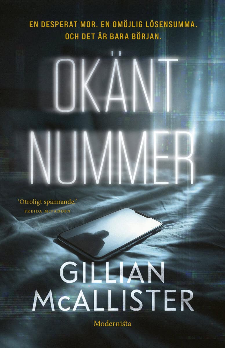 McAllister, Gillian | Okänt nummer