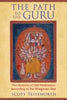Scott Teitsworth | PATH TO THE GURU : The Science of Self-Realization According to the Bhagavad Gita