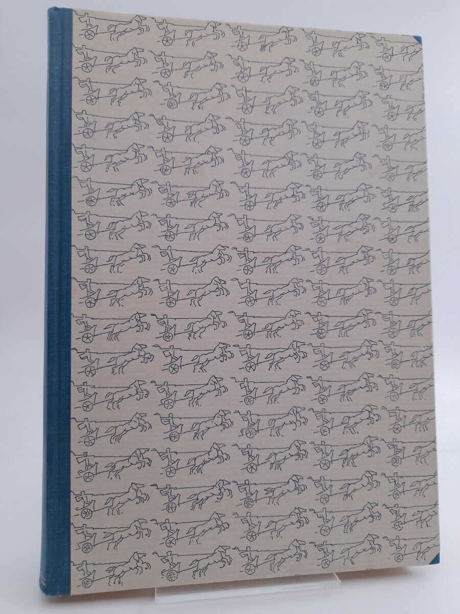 Anderson, Ivar | Svenska dagbladets historia : Del 1. 1884-1940