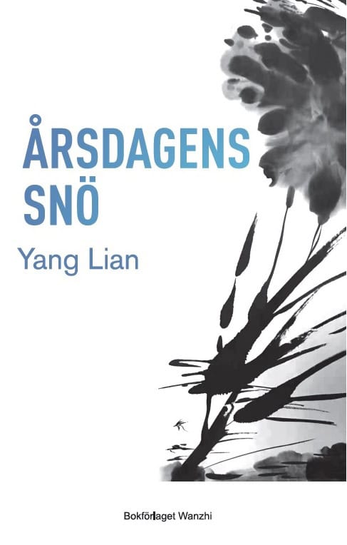 Yang, Lian | Årsdagens snö