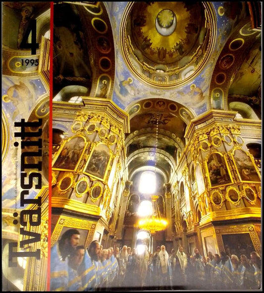 Tvärsnitt : humanistisk och samhällsvetenskaplig forskning | 1995 / 4