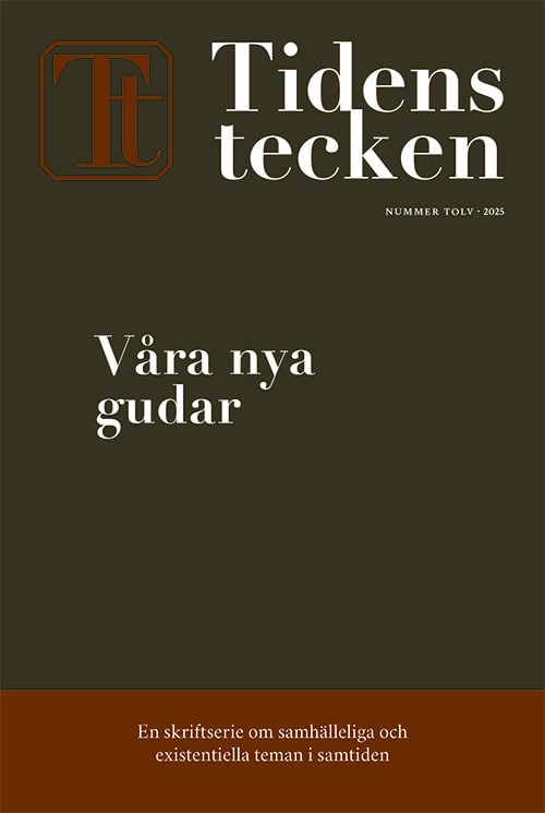 Malm Lindberg, Ingrid | Magnus Johansson, Per | Fjaestad, Maja | Bodén, Daniel | Alvesson, Mats | Eriksson, Henrik | Wil...