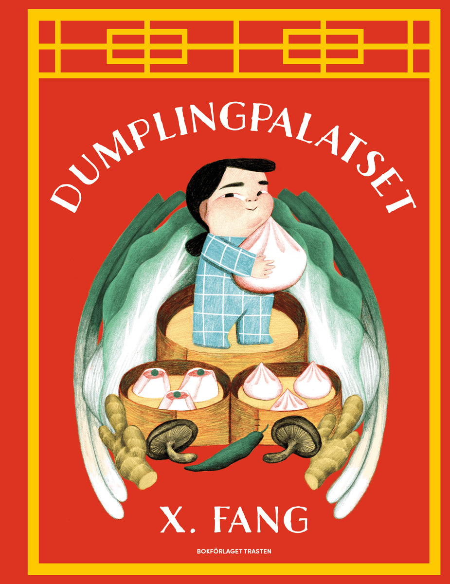 Fang, X. | Dumplingpalatset : Value, object or array expected.* Line 1, Column 2  Extra non-whitespace after JSON value.