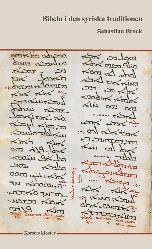 Brock, Sebastian | Bibeln i den syriska traditionen