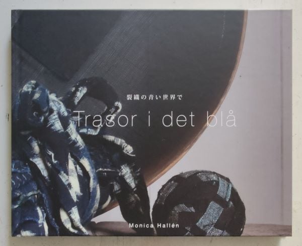 Trasor i det blå