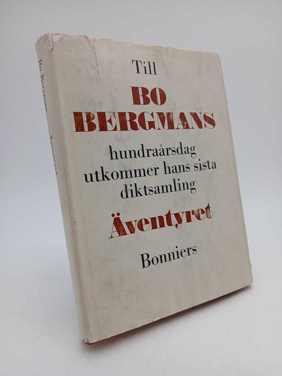 Bergman, Bo | Äventyret : Dikter