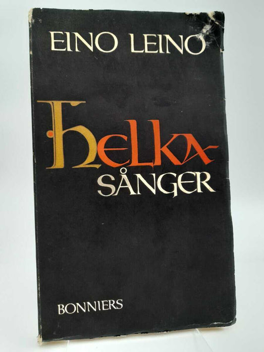 Leino, Eino | Helkasånger