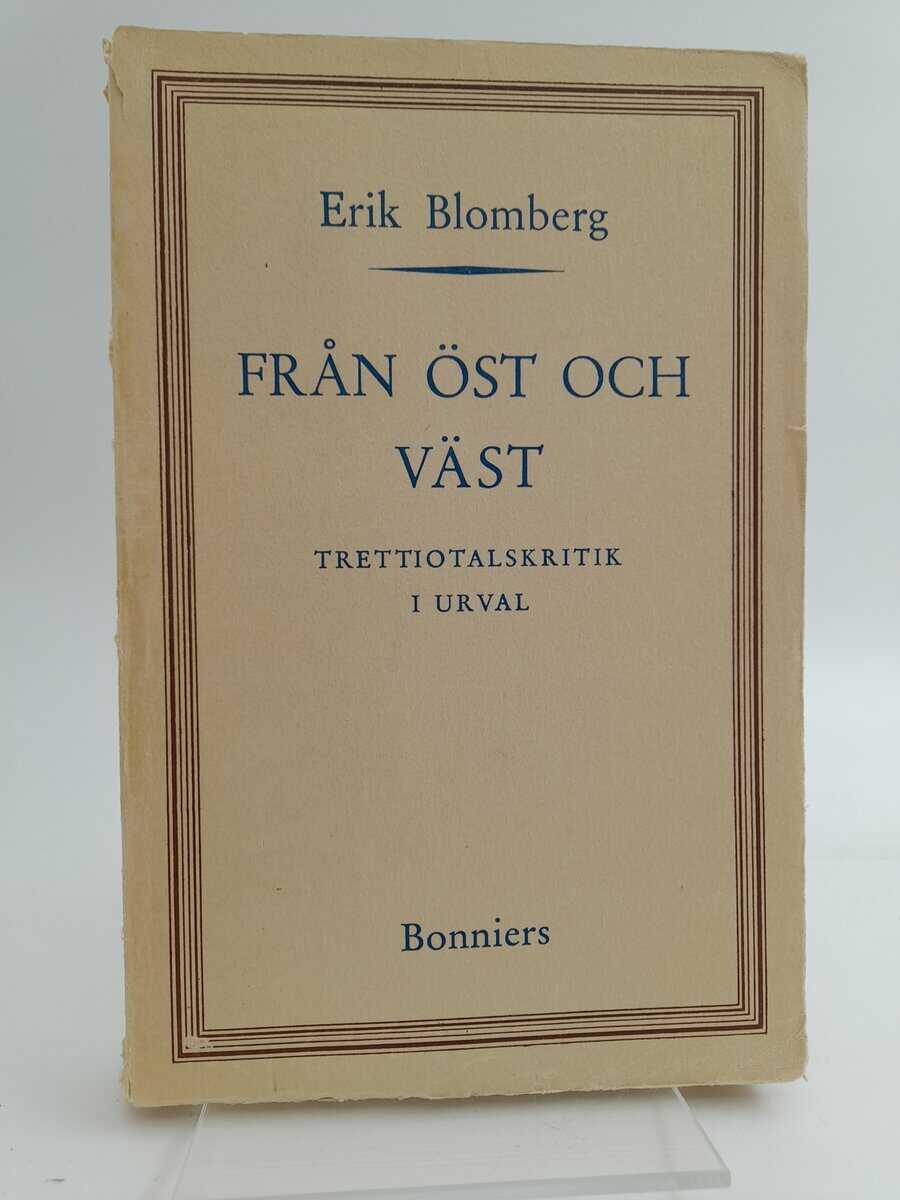 Lars H. Gustafsson - böcker, liv och verk – bok.hstrom.se | Antikvariat ... Lars H. Gustafsson - böcker, liv och verk – bok.hstrom.se | Antikvariat ...