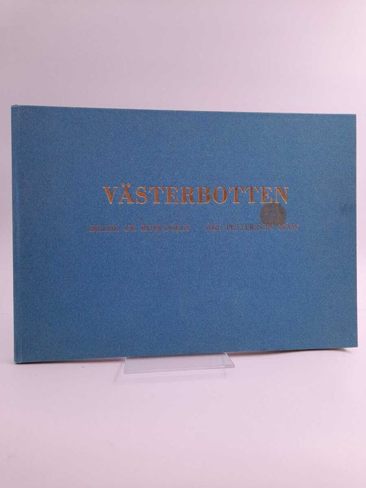 Pettersson Nåw, Åke | Västerbotten : bilder ur ritblocket