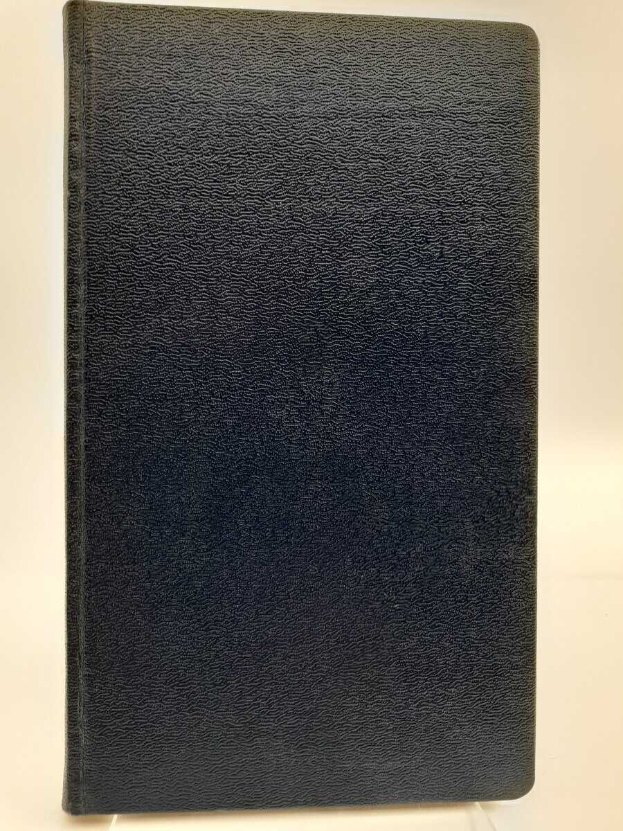 Wifstrand, Albert | Homeros