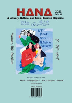 Rashid, Shiler | Sulaiman, Abdullah | Rebwar, Mosleh | Ahmad, Baker | Ghasemiani, Layla | Ghasemiani, Soleyman | Zarei, ...