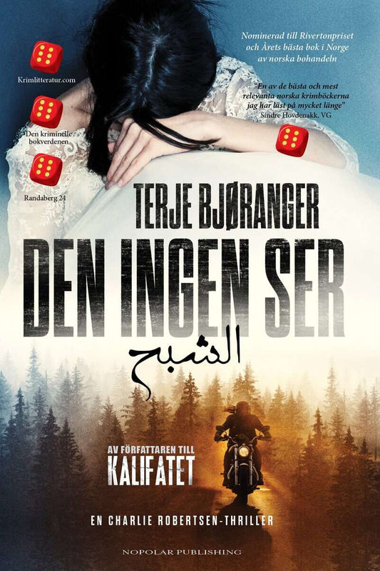 Bjøranger, Terje | Den ingen ser