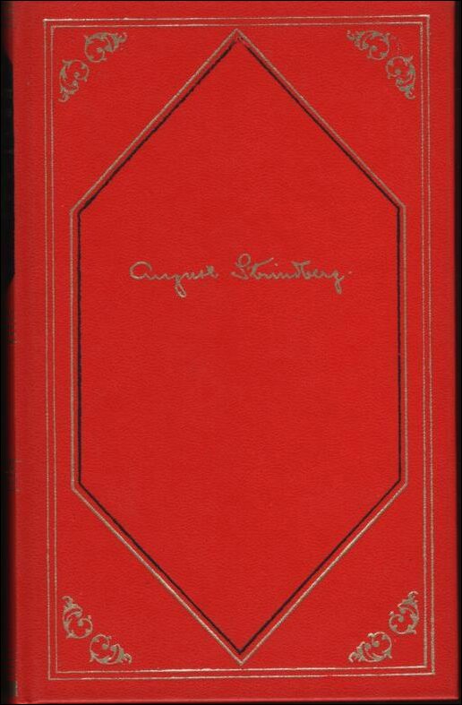 Strindberg, August | Fadren | Fröken Julie