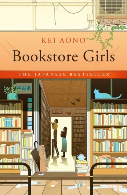 Aono, Kei | Bookstore Girls