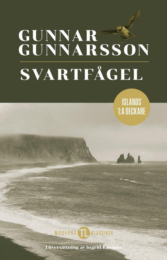 Gunnarsson, Gunnar | Svartfågel
