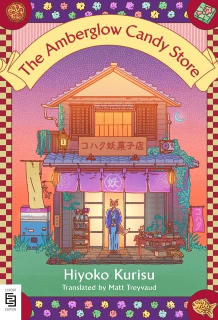 Kurisu, Hiyoko | The Amberglow Candy Store