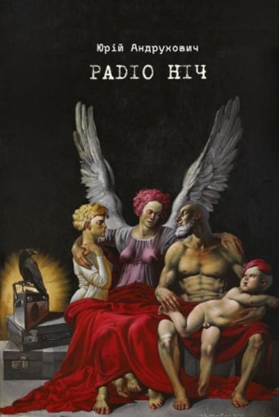 Andruxovych, Yurij | Radio nich